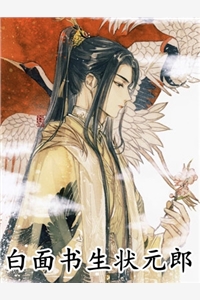 寄欢