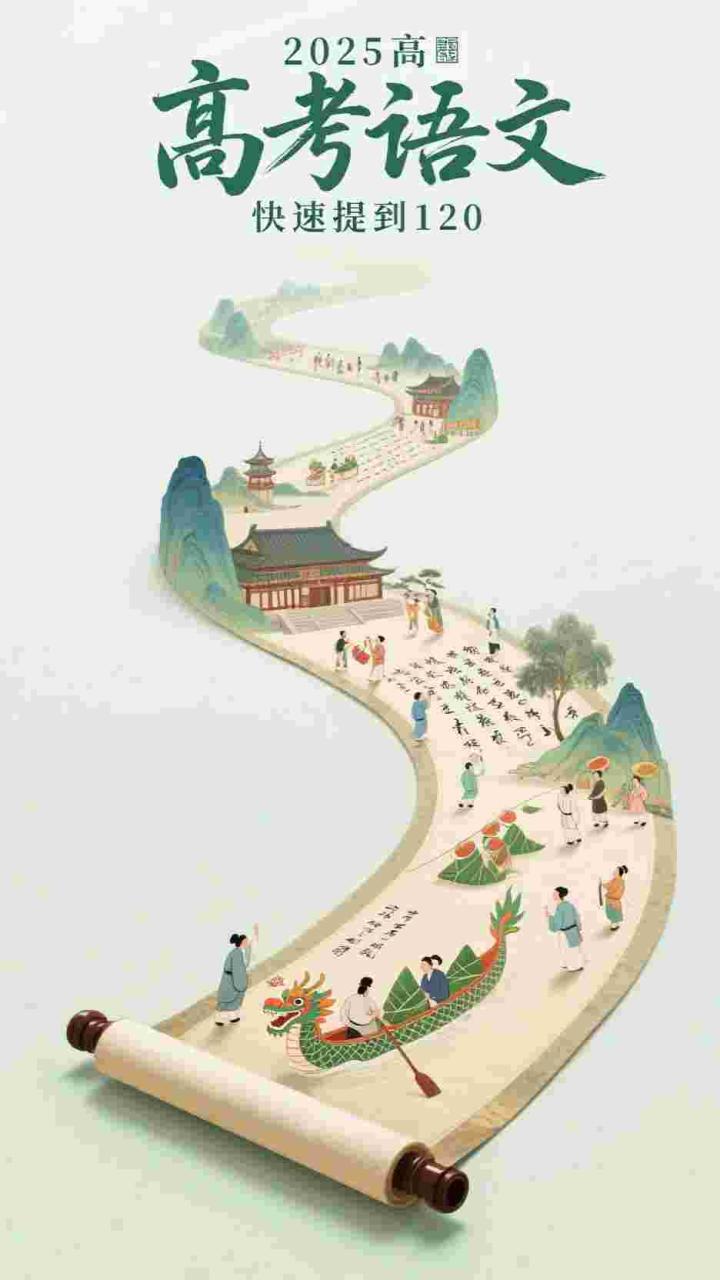 舔错校草后，我成了校霸的男妻