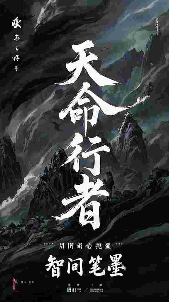 兽神开挂送夫又送崽
