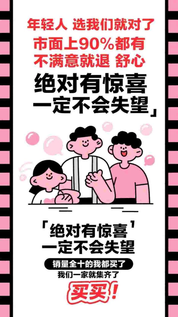 妘菊