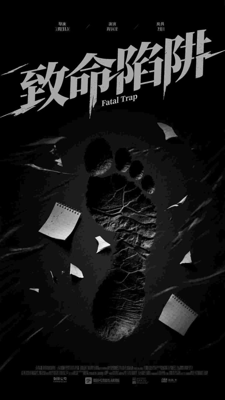 三块牌匾震全网，谁敢欺负我家人！